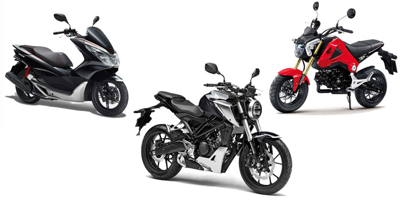 pcx 125, 미라쥬, cb125, cbr125, nmax, msx125
